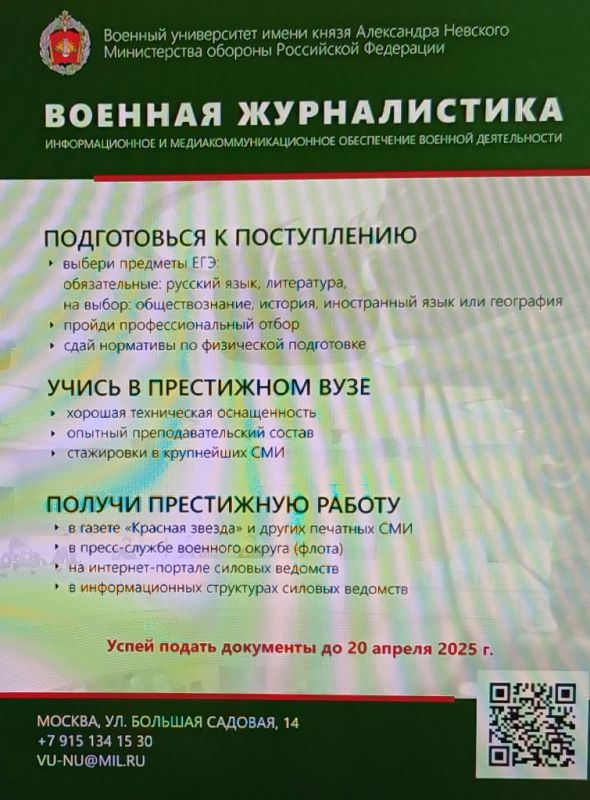1736767208121